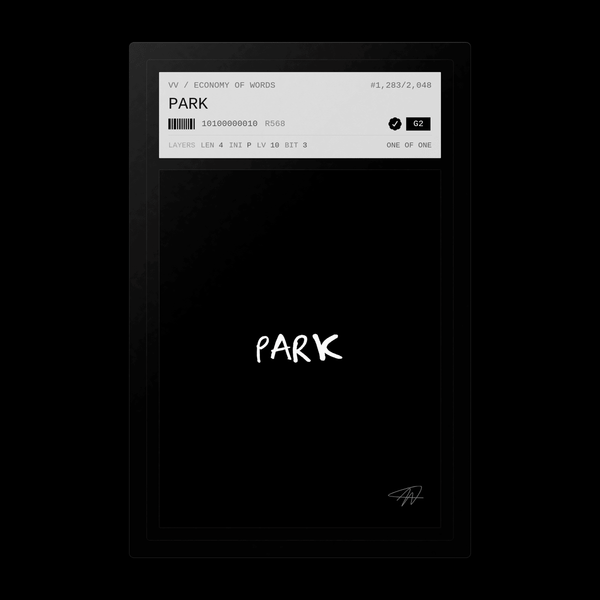 park