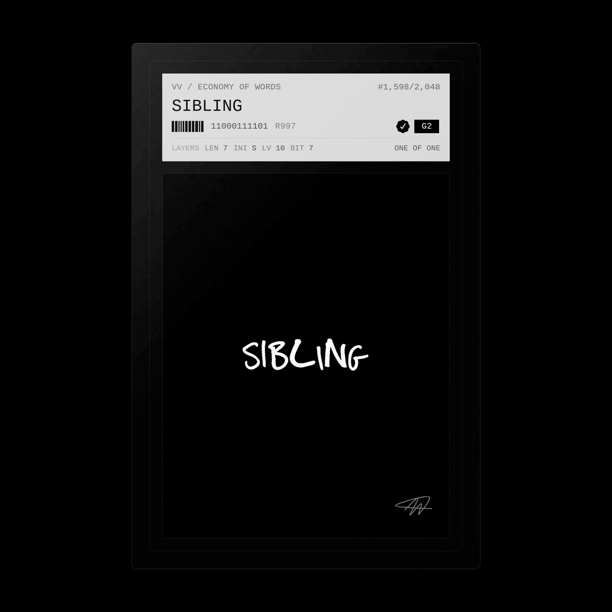 sibling