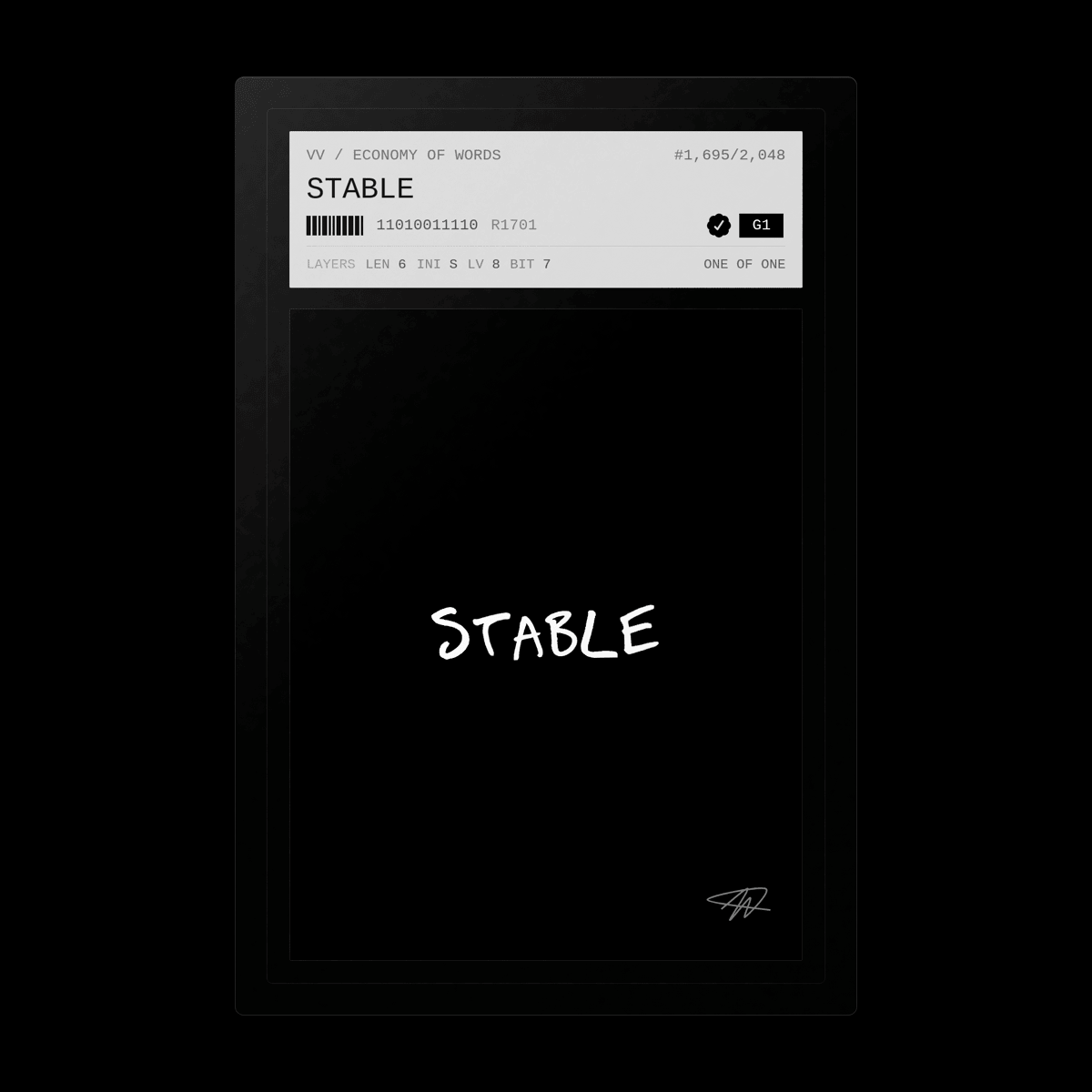 stable