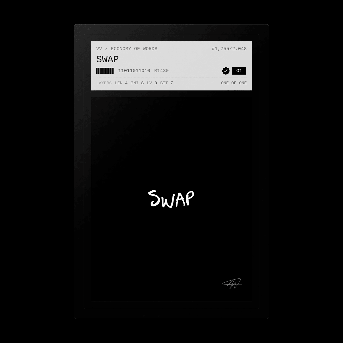 swap