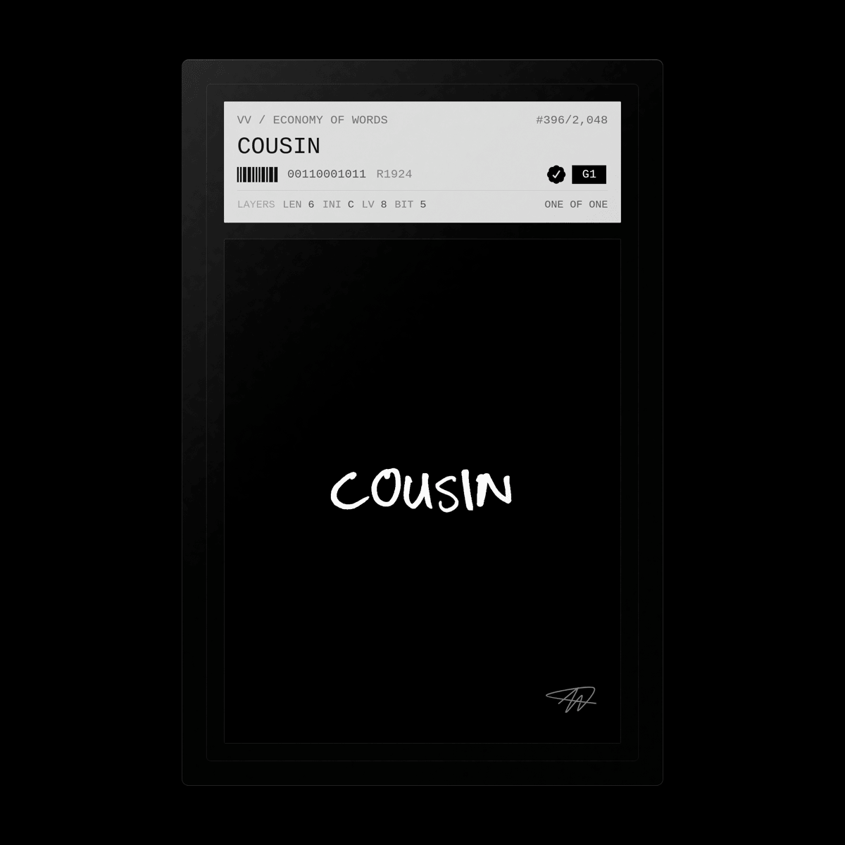 cousin