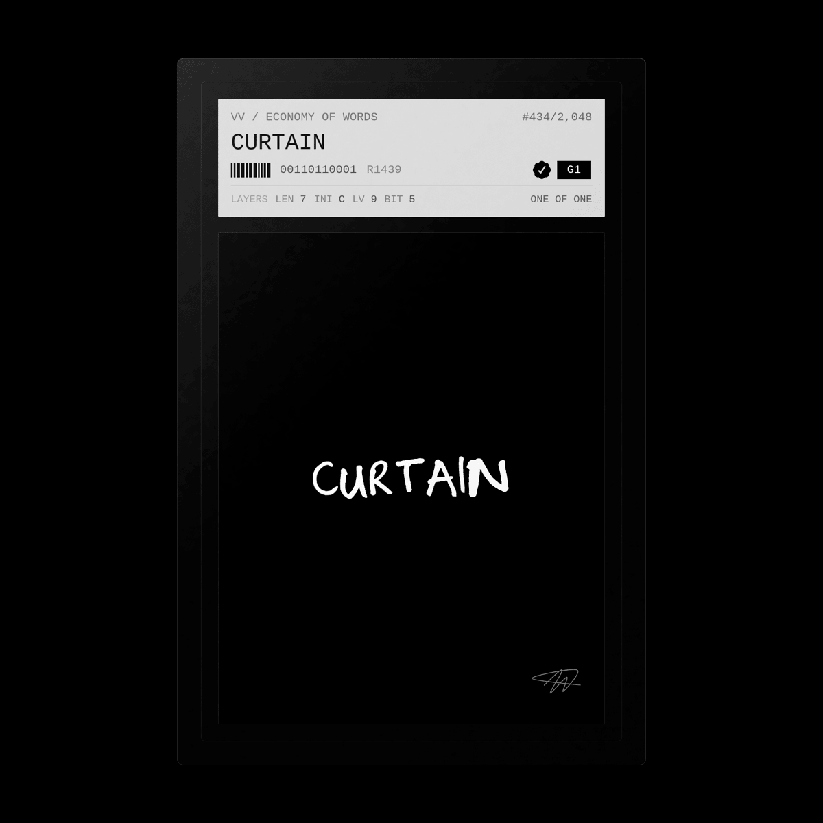 curtain