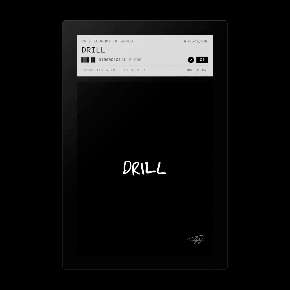 drill