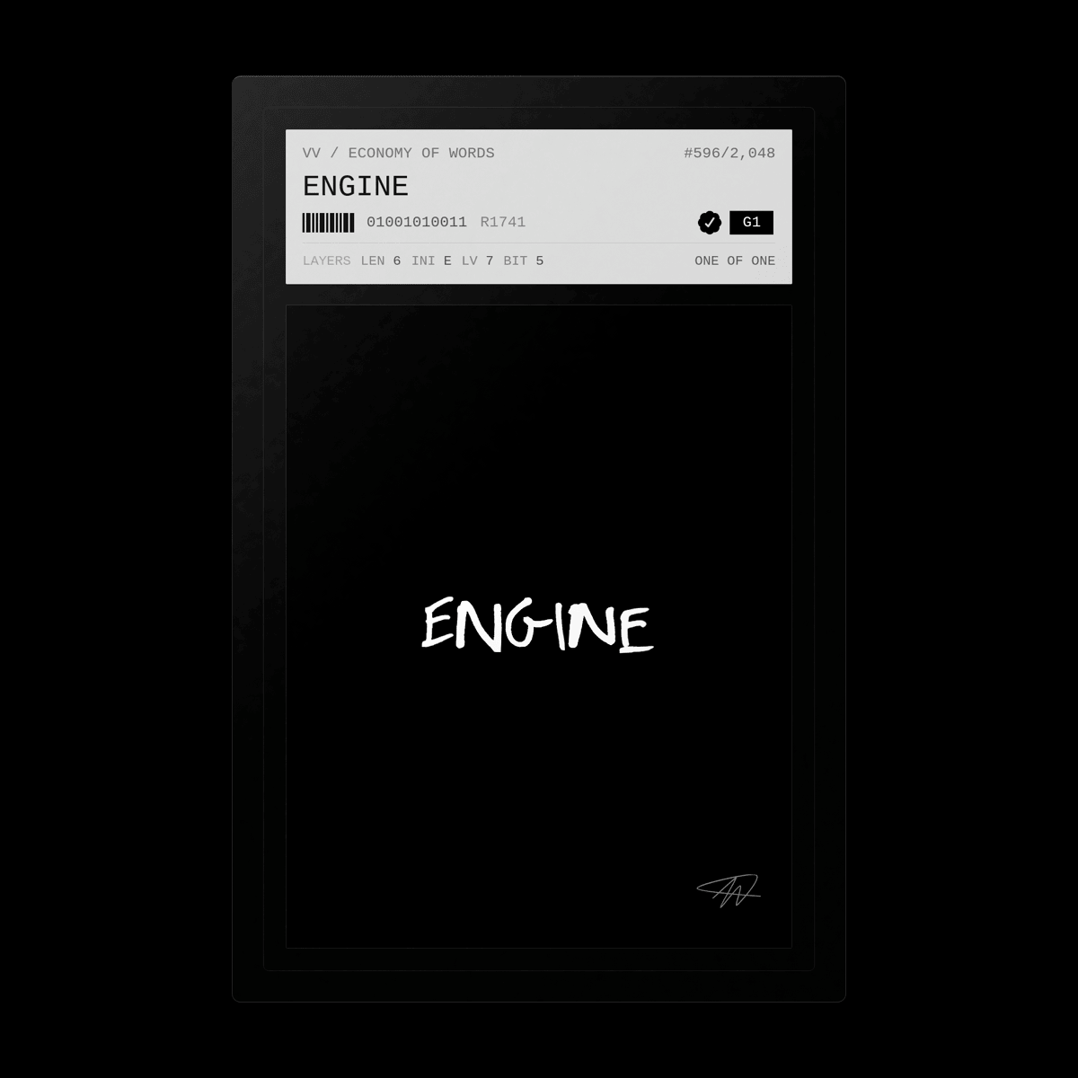 engine