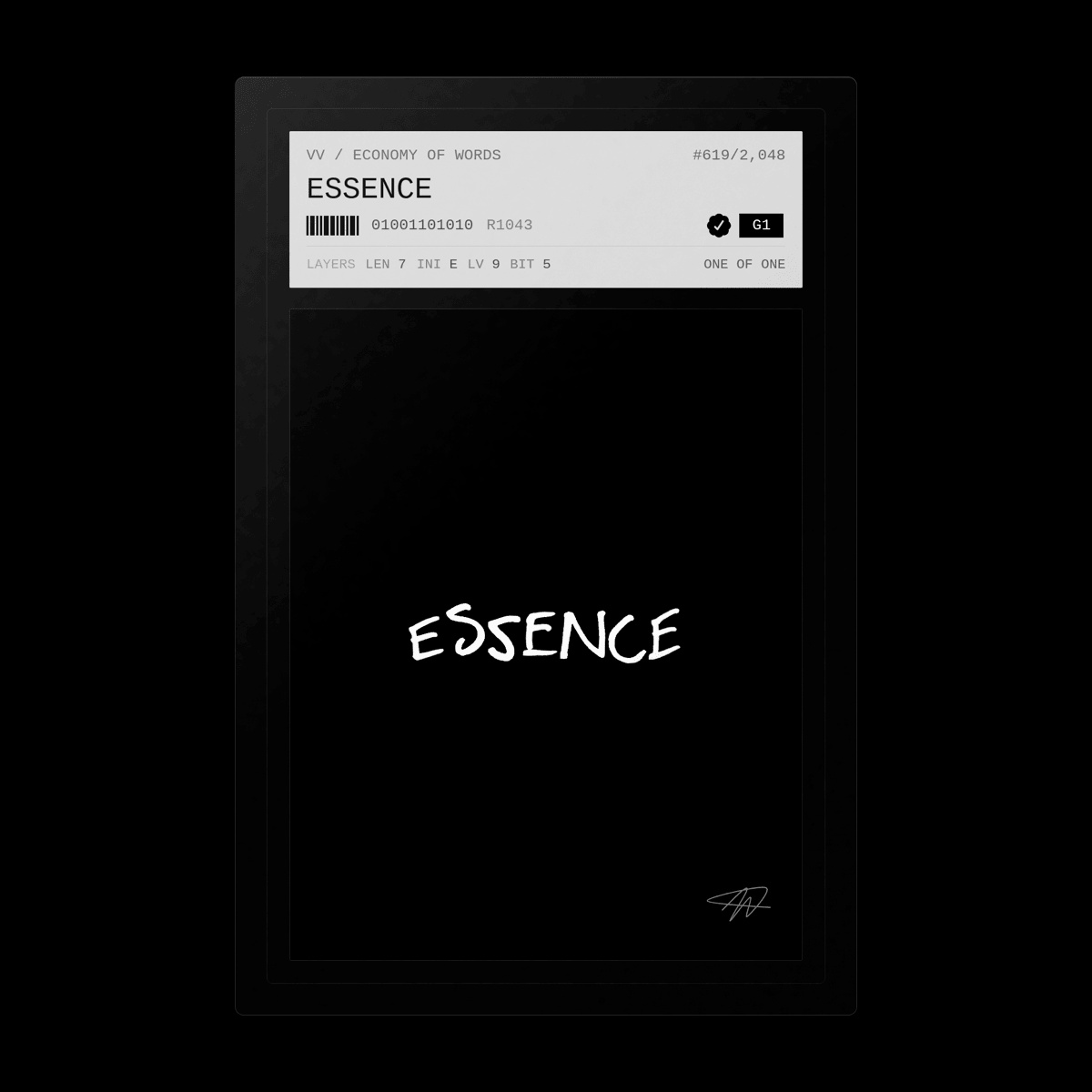 essence