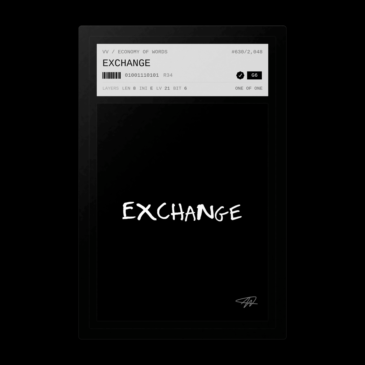 exchange