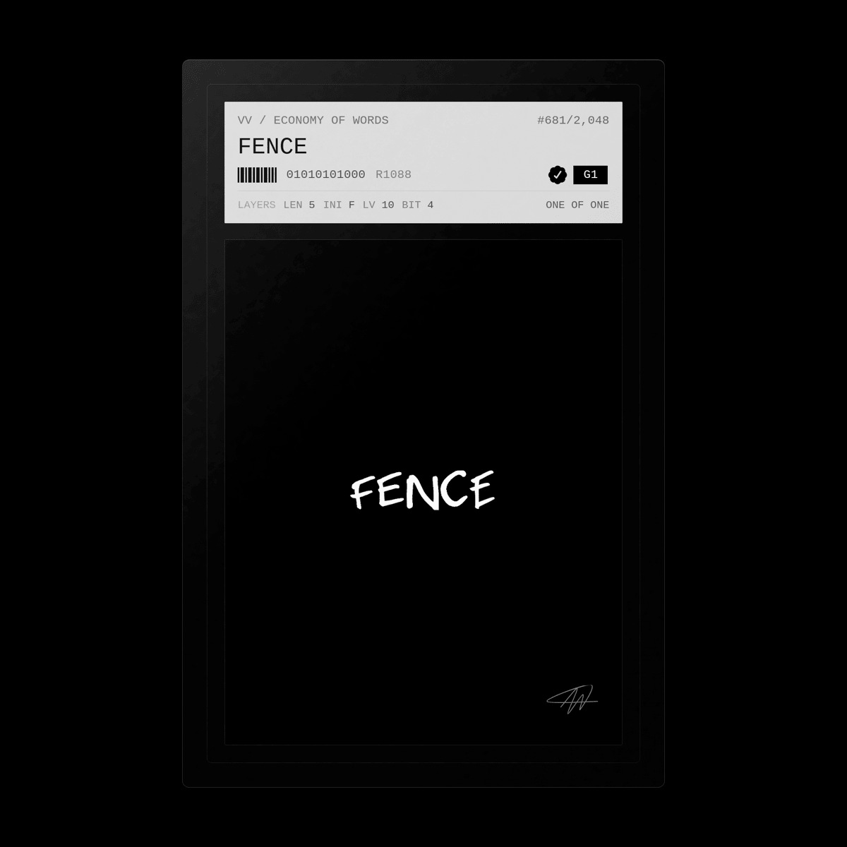 fence