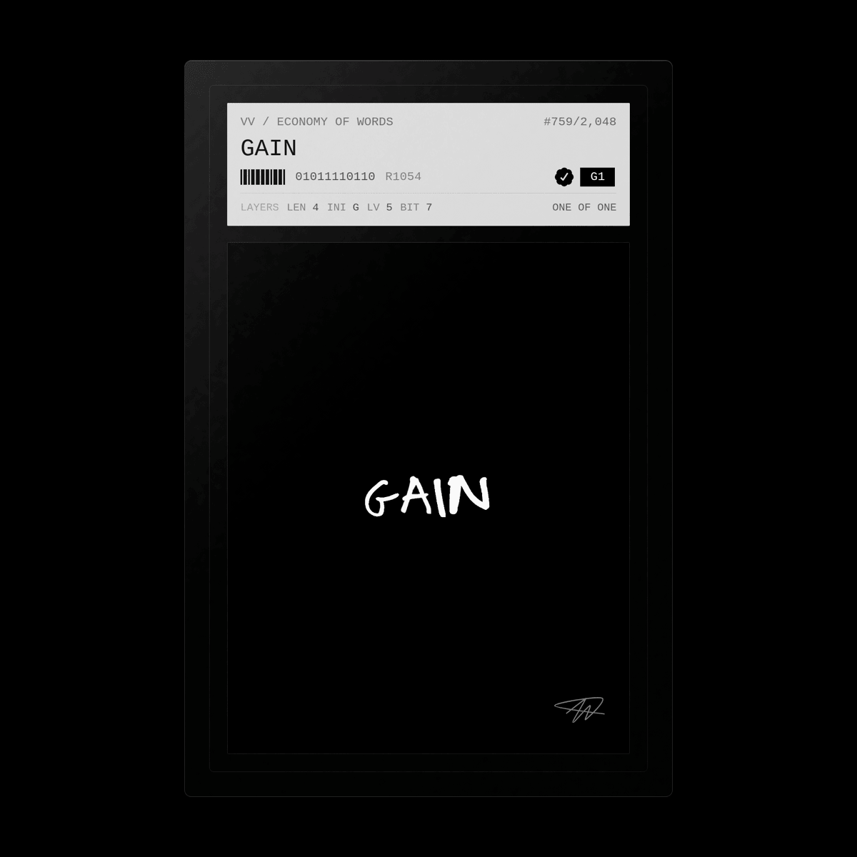 gain