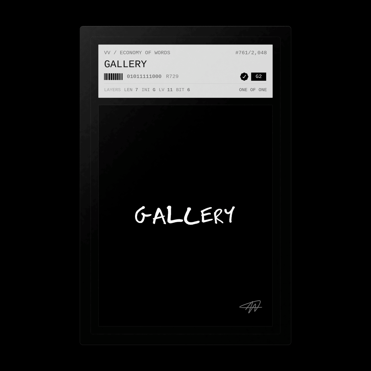 gallery