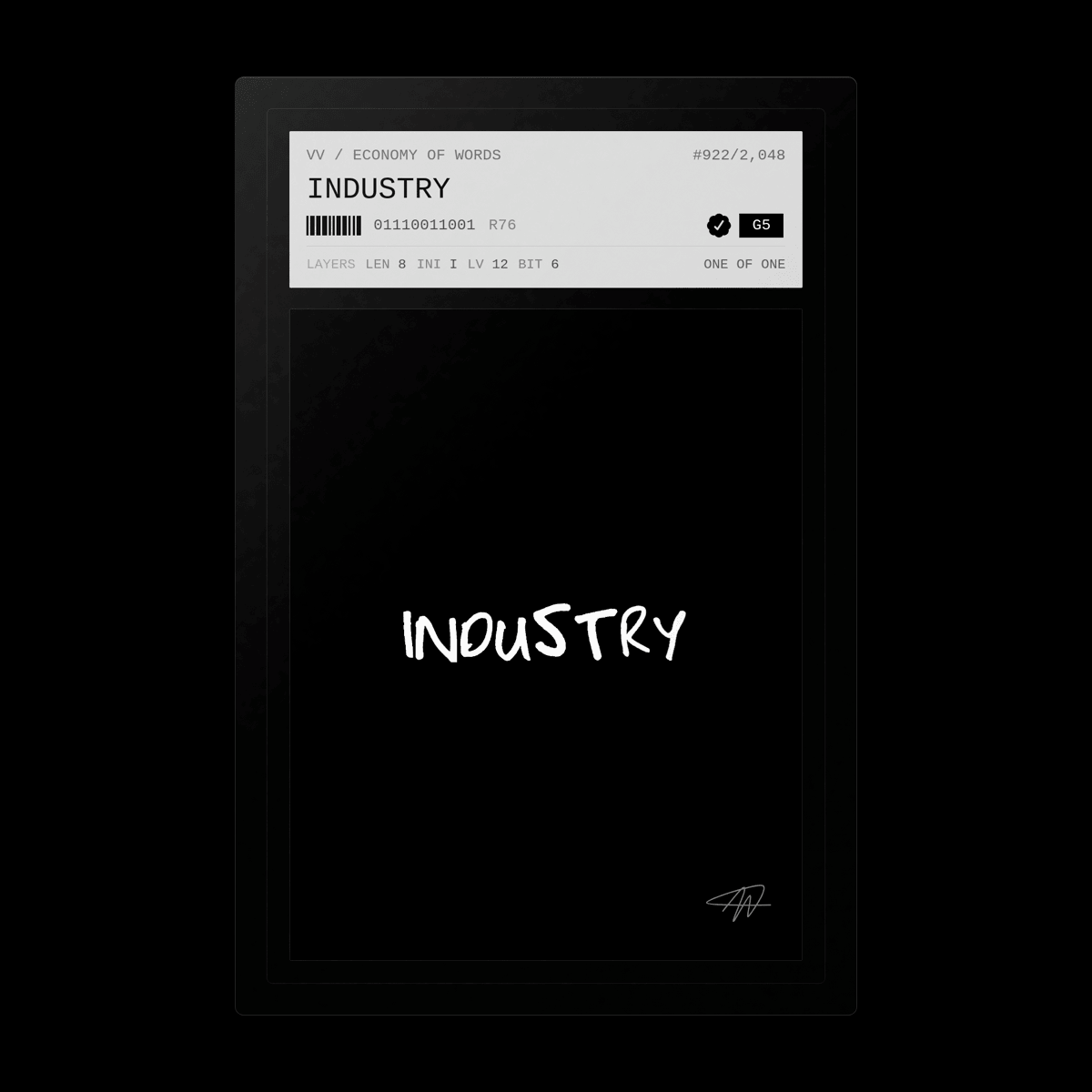 industry